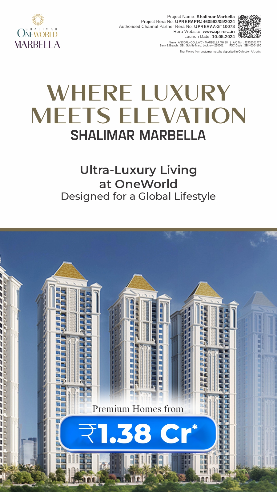 Marbella Interior Mobile