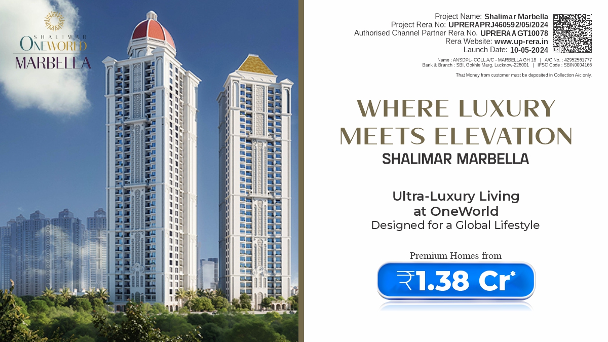 Marbella Interior Desktop