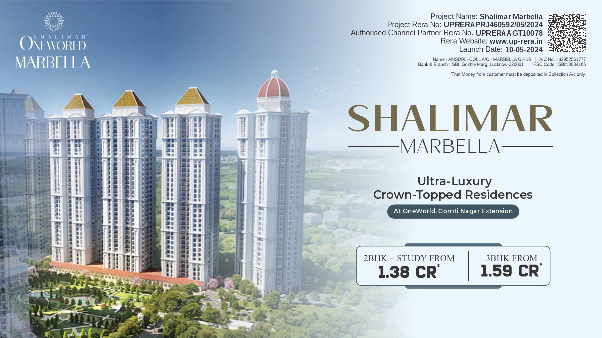 Marbella Desktop Banner